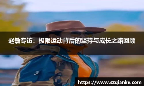 九游体育