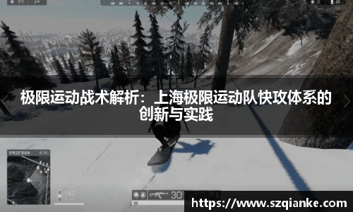 九游体育官网
