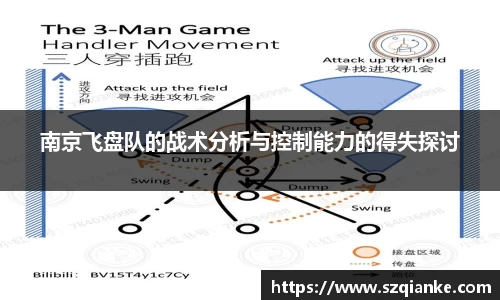 九游体育平台