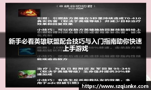 九游体育平台