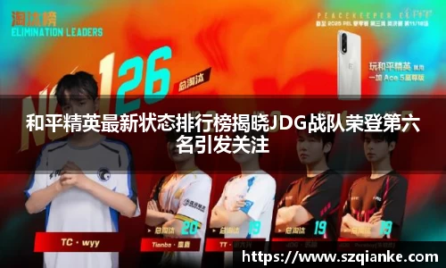 九游体育平台