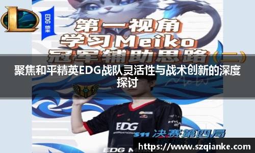 九游体育
