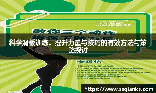 九游体育官网