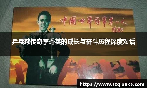九游体育