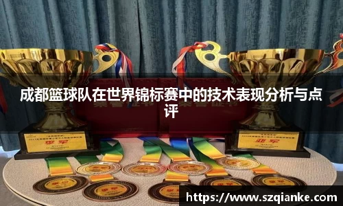 九游体育平台