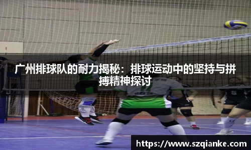 九游体育官网