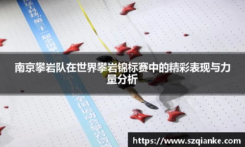 九游体育平台