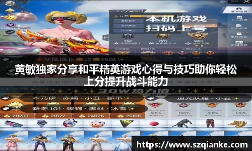 九游体育官网