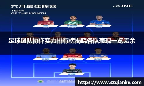 九游体育