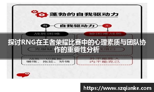 九游体育官网