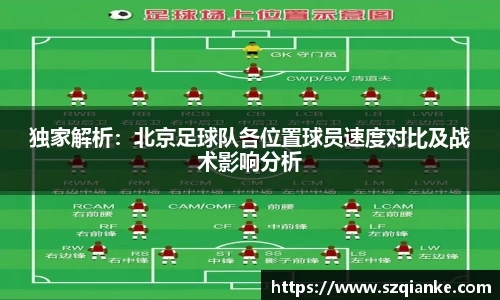 九游体育平台