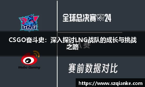 九游体育官网