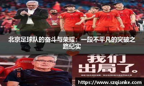 九游体育官网