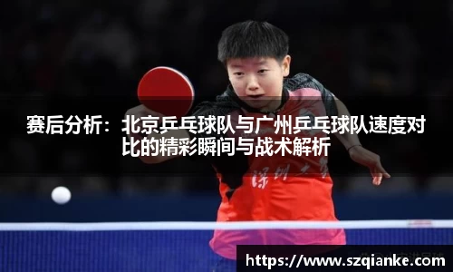 九游体育平台