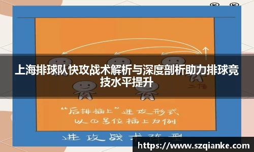 九游体育