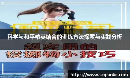九游体育