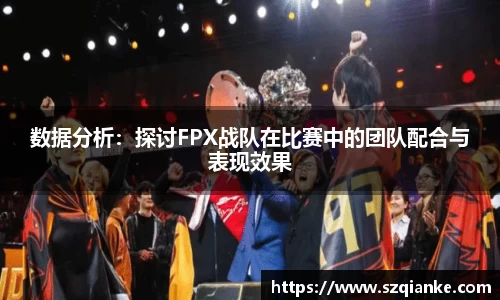 九游体育官网