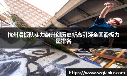 九游体育官网