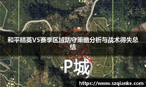九游体育