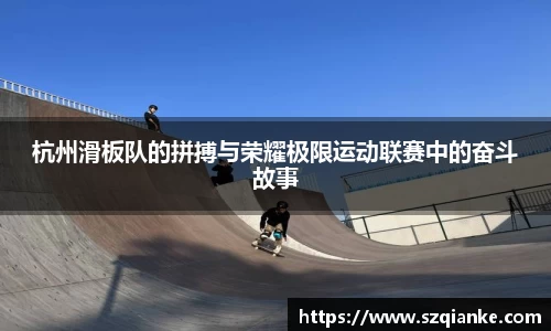九游体育平台