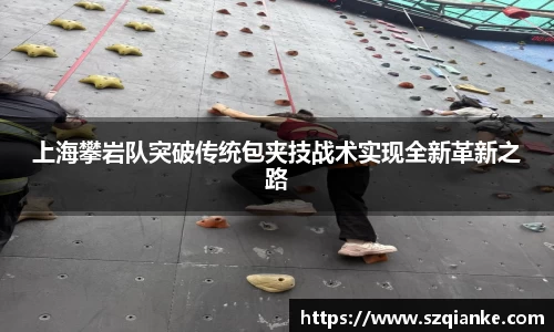 九游体育平台
