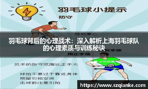 九游体育APP