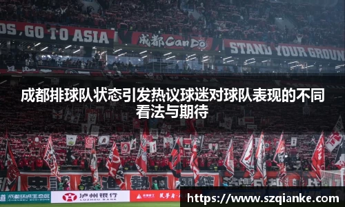 九游体育平台