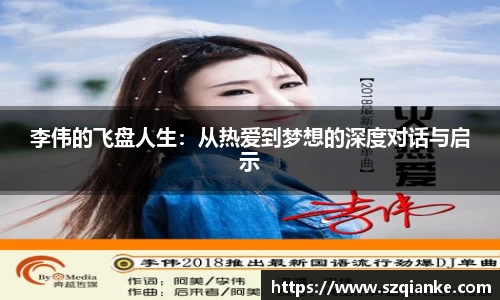 九游体育官网