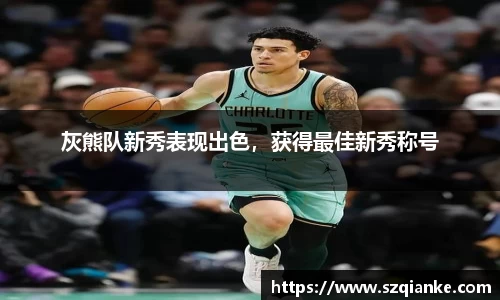 九游体育官网