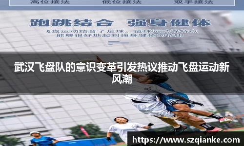 九游体育平台
