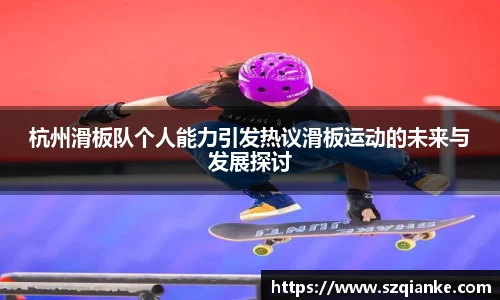 九游体育