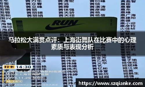 九游体育平台