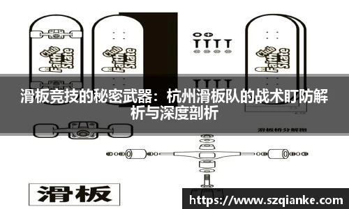 九游体育APP