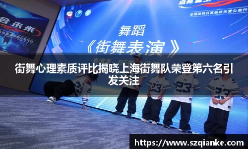 九游体育APP