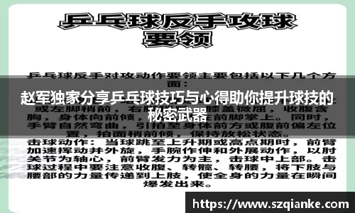 九游体育平台