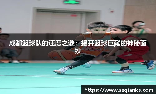 九游体育