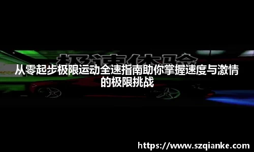 九游体育平台