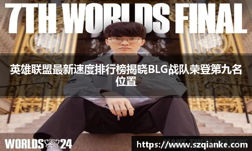 九游体育平台