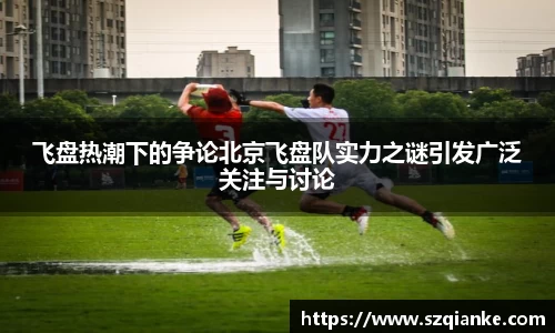 九游体育官网
