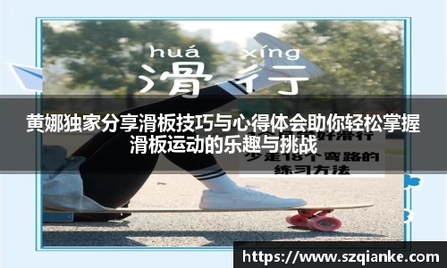 九游体育平台