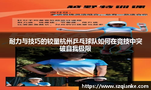 九游体育平台