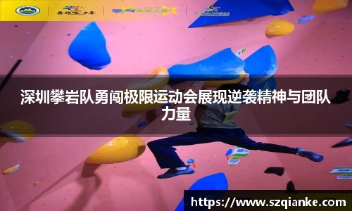 九游体育APP