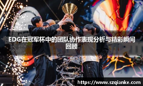 九游体育平台